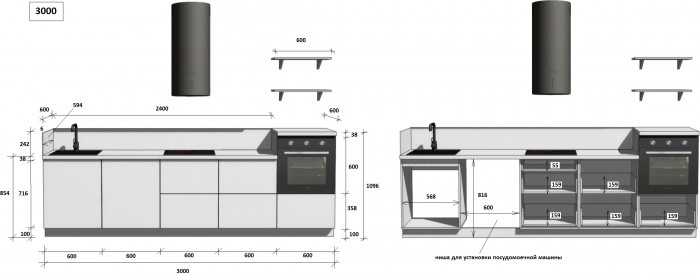 КГ 3000 ПВХ, Магнолия Арника РМ в.3
