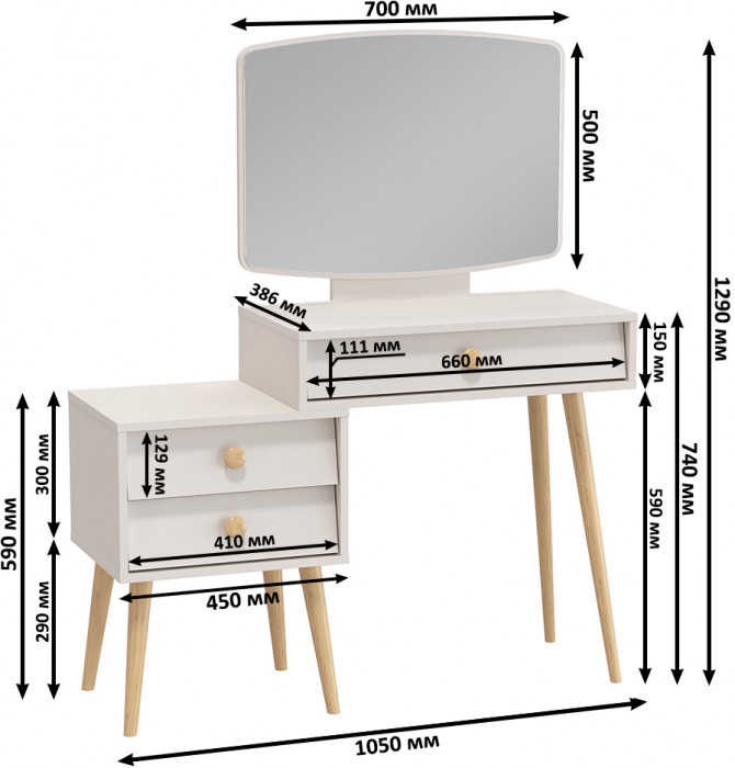 Афина Спальня 4-25901М1к.с. Трюмо + Банкетка 6-5127ТКВбеж Вики, кашемир серый/ткань бежевая