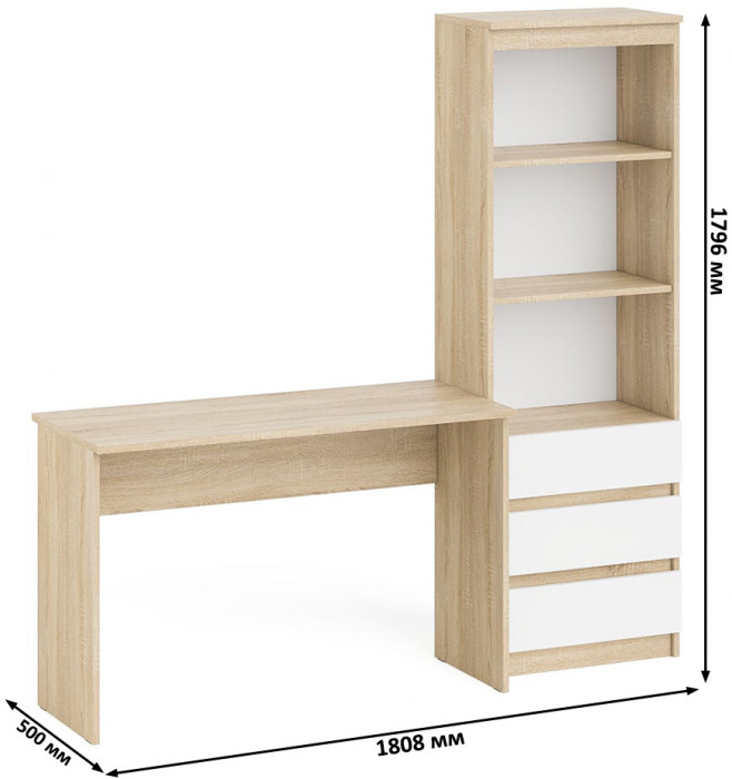 Мори письменный стол МСП1200.1 + Стеллаж МСТ600.3, дуб сонома/белый