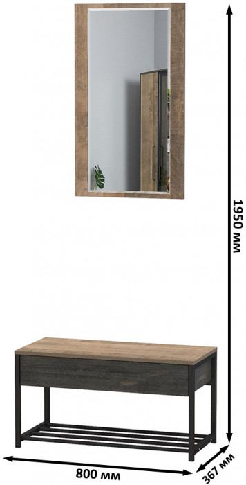 Трувор 13.241.03 Тумба для обуви + 15.30 Зеркало, цвет дуб гранж песочный/интра, ШхГхВ 80х36,6х195 см.