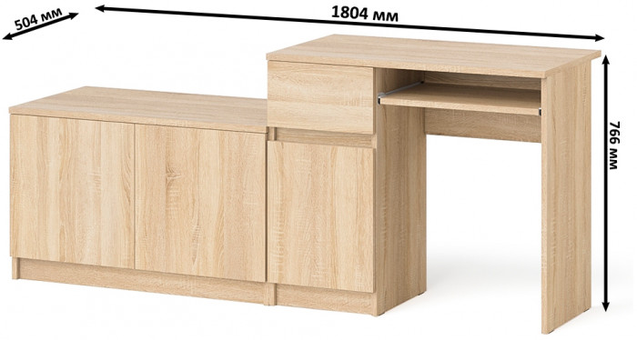 Мори Стол компьютерный МС-1 левый + Тумба МА900.1, цвет дуб сонома, ШхГхВ 180,4х50,4х76,6 см., выдвижной ящик слева, НЕ универсальная сборка