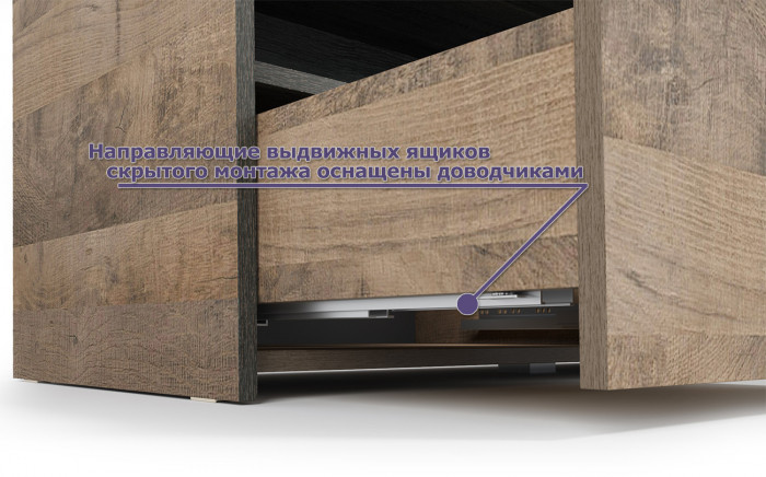 Трувор Гостиная 058, цвет дуб гранж песочный/интра, ШхГхВ 325,6х45,4х146 см., универсальная сборка