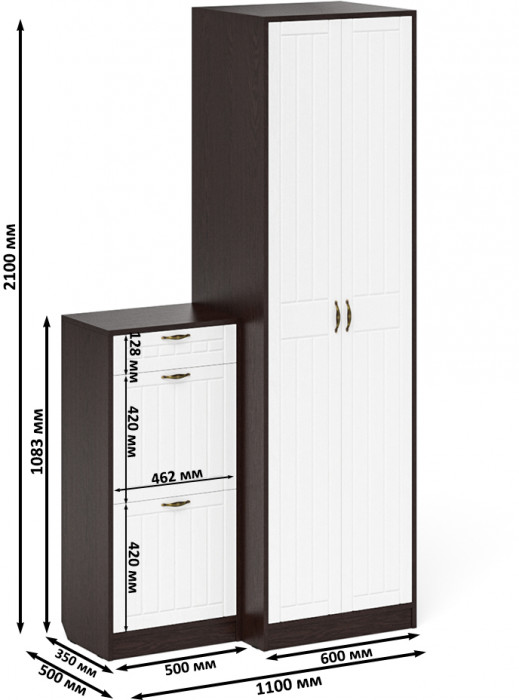 Прихожая П-6 Компоновка № 16, цвет венге/фасады МДФ белое дерево фрезеровка прованс, ШхГхВ 110х50х210 см., универсальная сборка