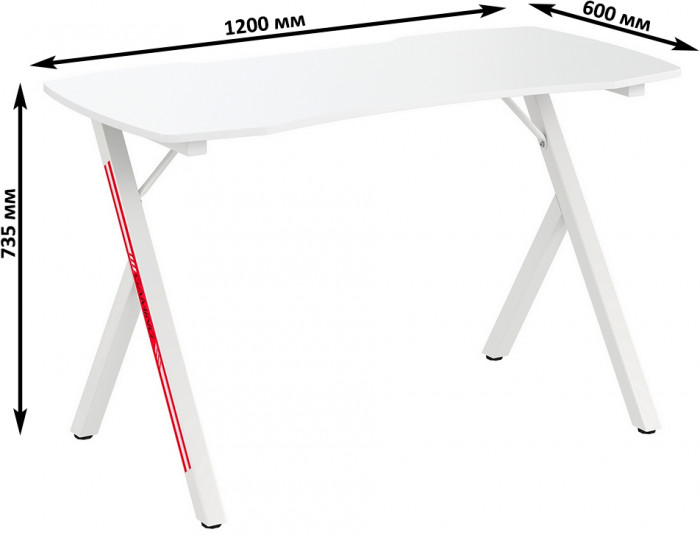 Два игровых стола Мебель--24 GT-2310 + два кресла компьютерных 103 серых, цвет белый, ШхГхВ 240х60х73 + 59х56х83-94 см.