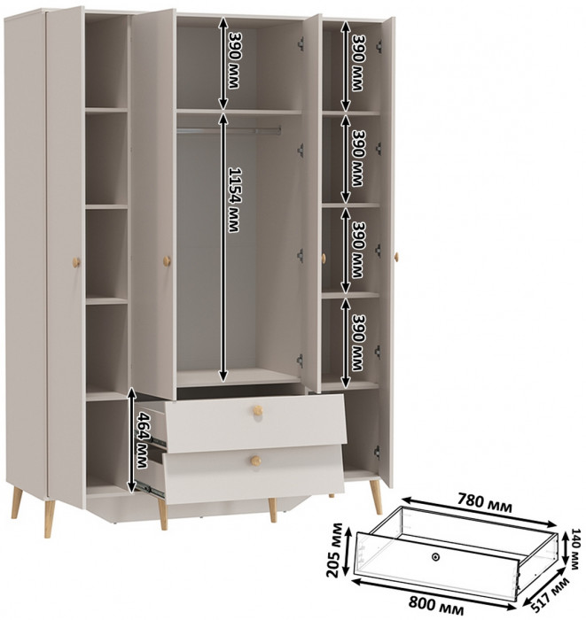 Афина Спальня 29-1400, цвет кашемир серый, сп.м. 1400х2000 мм., б/м, основание есть - фанера