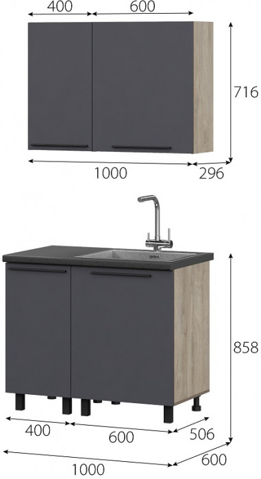 Кухня Этна 1.0 м. Комплект 2, софт графит