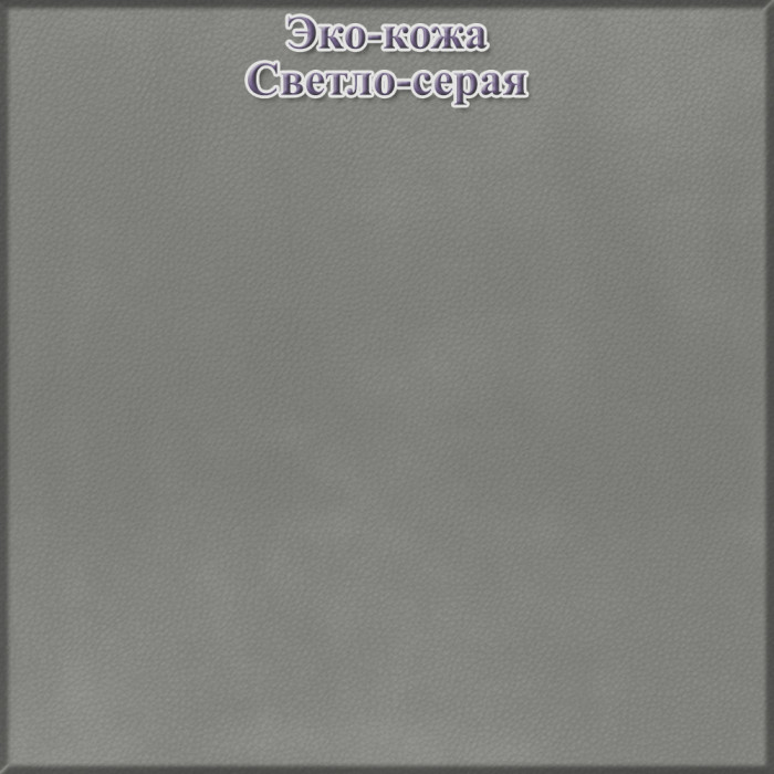 Четыре стула Мебель--24 A-117, светло-серый