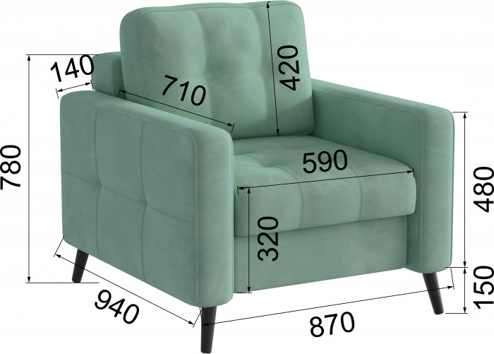 Кресло Лира, Мятный