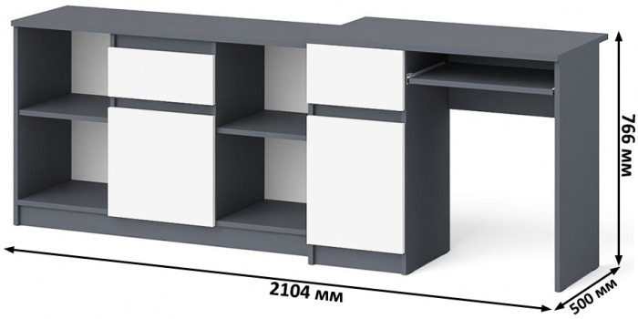 Мори Стол компьютерный МС-1 левый + Тумба МТВ1204.1, цвет графит/белый, ШхГхВ 210,4х50х76,6 см., выдвижной ящик слева, НЕ универсальная сборка