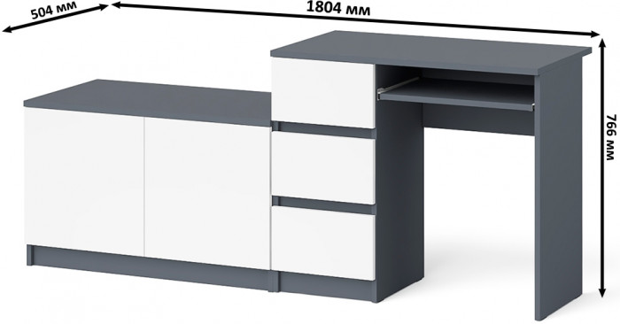 Мори Стол компьютерный МС-6 левый + Тумба МА900.1, цвет графит/белый, ШхГхВ 180,4х50,4х76,6 см., выдвижные ящики слева, НЕ универсальная сборка