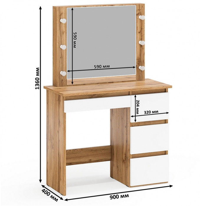 Ксения Кровать с ящиками 0900 + Стол косметический с подсветкой Сура, дуб вотан/белый