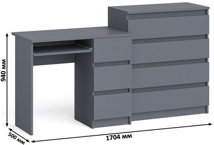 Мори компьютерный стол МС-6 правый + Комод МК800.4, графит