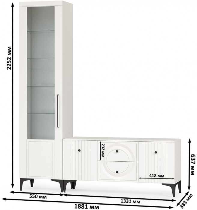 Валенсия Гостиная № 054, цвет ЛДСП белый шагрень/МДФ белый шагрень, ШхГхВ 188,1х38,3х225,2 см., универсальная сборка