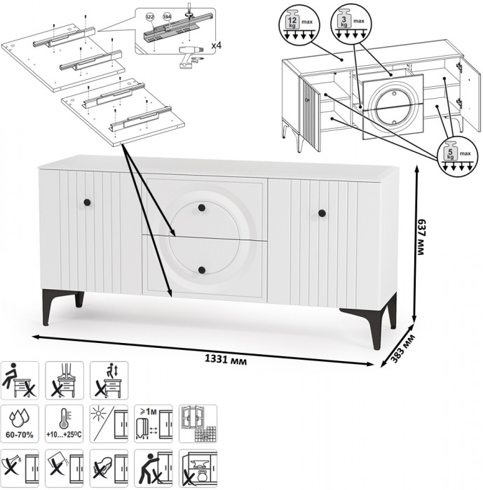 Валенсия Гостиная № 054, цвет ЛДСП белый шагрень/МДФ белый шагрень, ШхГхВ 188,1х38,3х225,2 см., универсальная сборка