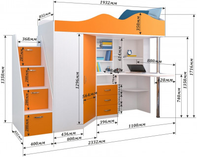 Кровать-чердак Пионер 1 (Белое дерево/Оранжевый)