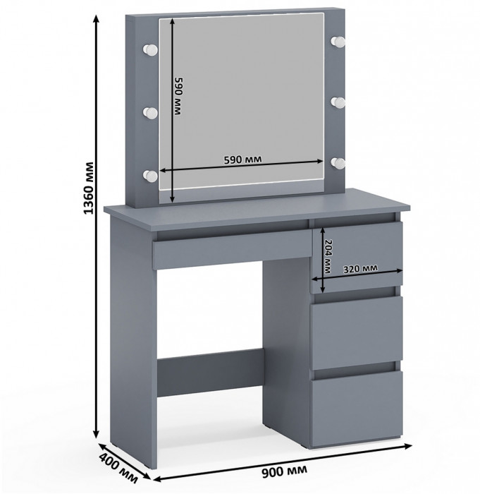 Ксения Кровать с ящиками 0900 + Стол косметический с подсветкой Сура, графит