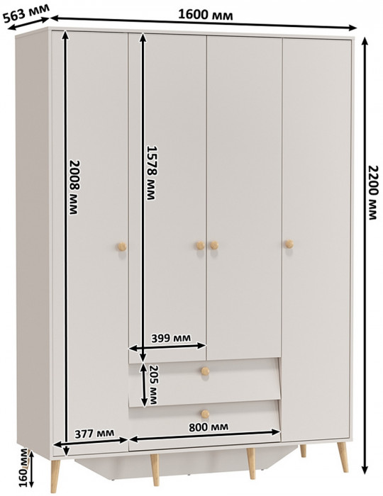 Афина Спальня 32-1200, цвет кашемир серый, сп.м. 1200х2000 мм., б/м, основание есть - фанера
