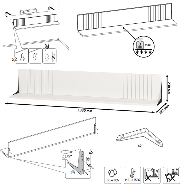 Валенсия Гостиная № 058, цвет ЛДСП белый шагрень/МДФ белый шагрень, ШхГхВ 217,2х38,3х225,2 см., универсальная сборка