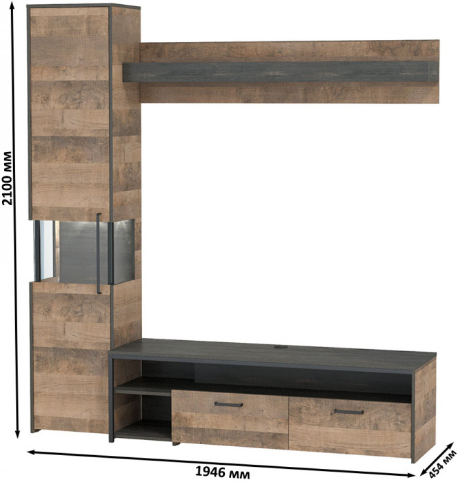 Трувор 13.70Тумба под ТВ +13.205 Шкаф-пенал с витриной +15.60 Полка, дуб гранж песочный/интра