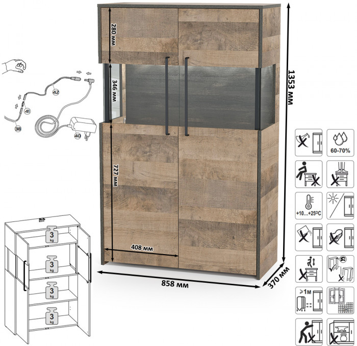 Трувор 13.306 Комод с витриной, цвет дуб гранж песочный/интра, ШхГхВ 85,8х37х135,3 см., есть светодиодная подсветка