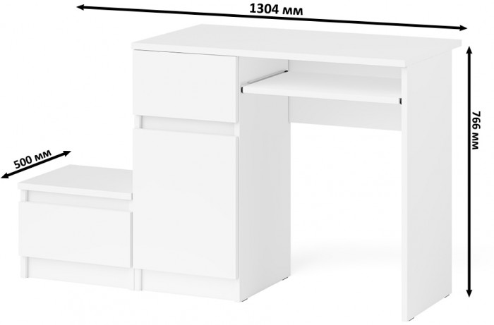 Мори Стол компьютерный МС-1 левый + Тумба ТМП400.1, цвет белый, ШхГхВ 130,4х50х76,6 см., выдвижной ящик слева, НЕ универсальная сборка