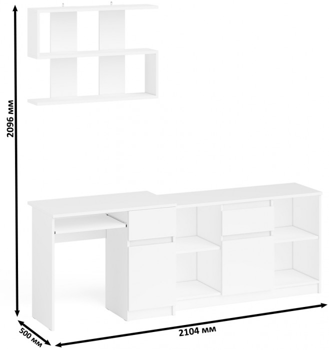 Мори Стол компьютерный МС-1 правый + Тумба МТВ1204.1 + Полка 900, цвет белый, ШхГхВ 210,4х50х209,6 см., НЕ универсальная сборка
