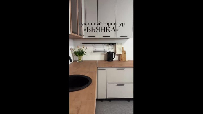 Кухня Бьянка 3,4/1350м (с элементами Люкс класса), Крафт золотой/Кашемир