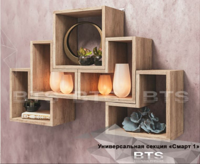 Полка &quot;Смарт-1&quot; ясень белый