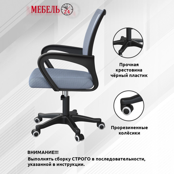 КР100 Стол компьютерный Комфорт 12.71 + кресло 103 серое, цвет дуб сонома/белый, ШхГхВ 116,7х60,2х165,4 см., НЕ универсальная сборка