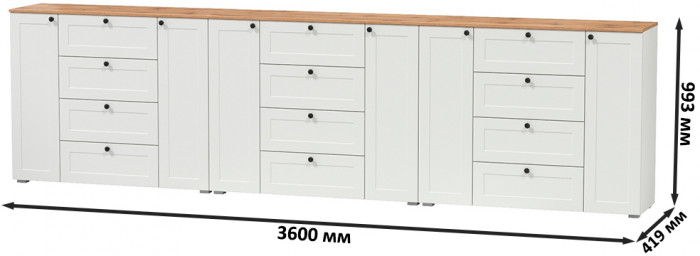 Остин 16.221 Комод + 16.221 Комод + 16.221 Комод, цвет белый шагрень/дуб крафт золотой, ШхГхВ 360х41,9х99,3 см.