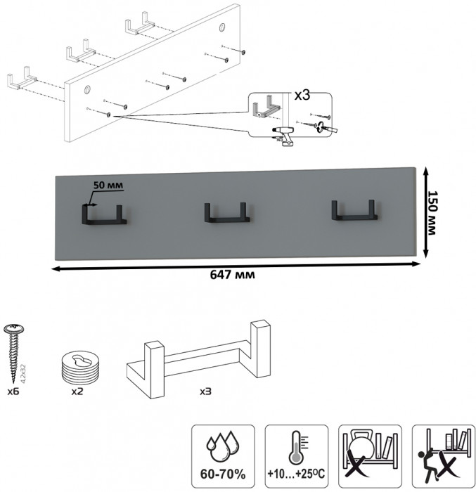 Октава Прихожая 44, цвет серый графит/дуб крафт золотой/фасады МДФ серый графит, ШхГхВ 162х35,4х197,6 см., универсальная сборка