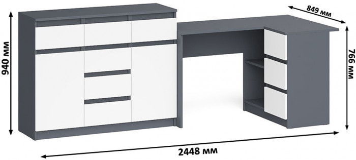 Мори Стол компьютерный МС-16 правый + Комод МК1200.4, цвет графит/белый, ШхГхВ 244,8х84,9х94 см., выдвижные ящики справа, НЕ универсальная сборка