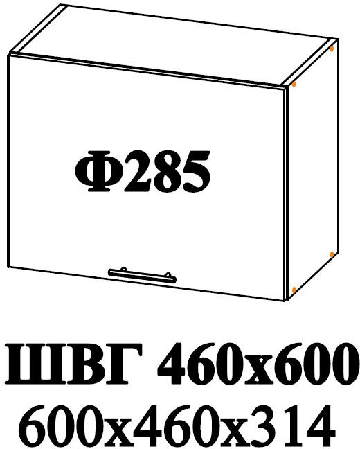 Ф-285 Мария (ШВГ 460х600) МДФ белый