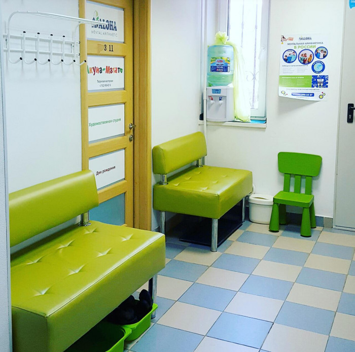 Диван Бизнес 160, экокожа, черный