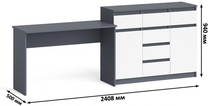Мори Стол письменный МСП1200.1 + Комод МК1200.4, цвет графит/белый, ШхГхВ 240,8х50х94 см., универсальная сборка