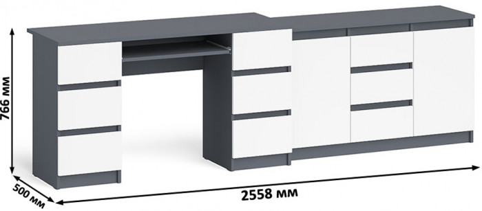 Мори Стол компьютерный МС-2 + Комод МК1200.3, цвет графит/белый, ШхГхВ 255,8х50х76,6 см., универсальная сборка