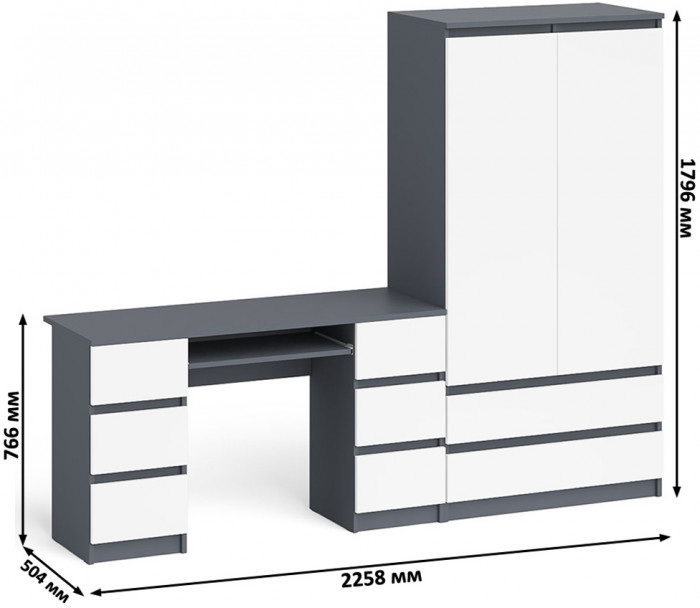 Мори Стол компьютерный МС-2 + Шкаф МШ900.1, цвет графит/белый, ШхГхВ 225,8х50,4х179,6 см., универсальная сборка