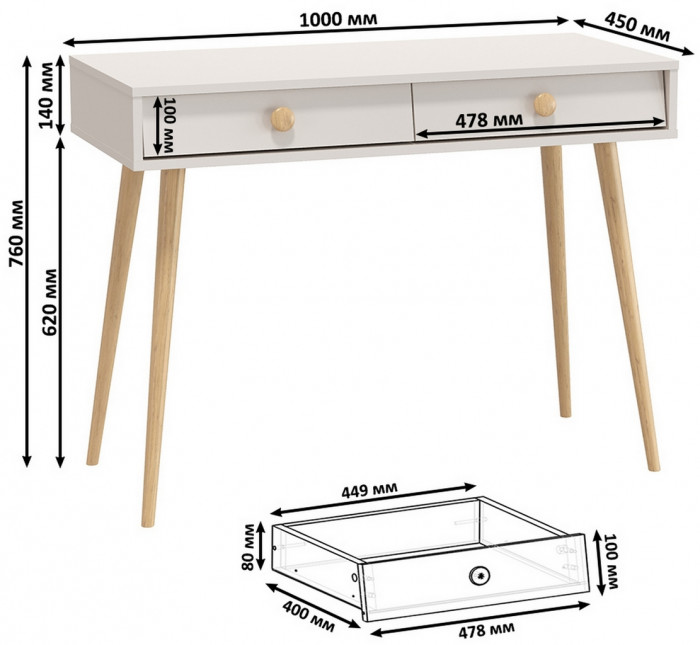 Афина Спальня 35-1400, цвет кашемир серый, сп.м. 1400х2000 мм., б/м, основание есть - фанера