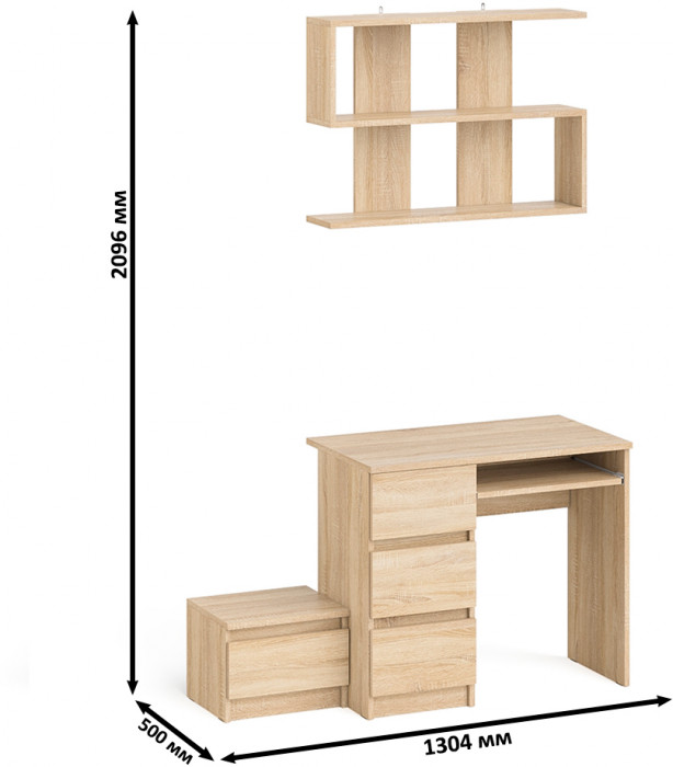 Мори Стол компьютерный МС-6 левый + Тумба ТМП400.1 + Полка 900, цвет дуб сонома, ШхГхВ 130,4х50х209,6 см., НЕ универсальная сборка
