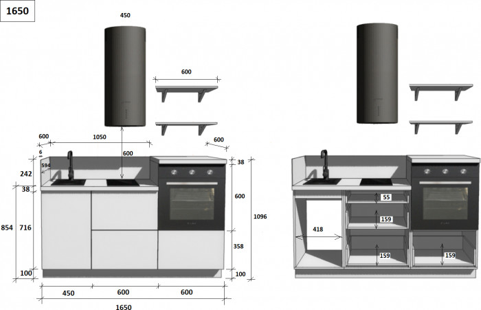 КГ 1650 Эмаль, Крем Арника РМ в.3