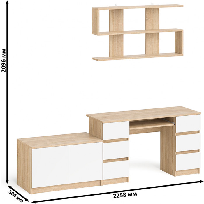 Мори компьютерный стол МС-2 + Тумба МА900.1 + Полка 1200, дуб сонома/белый