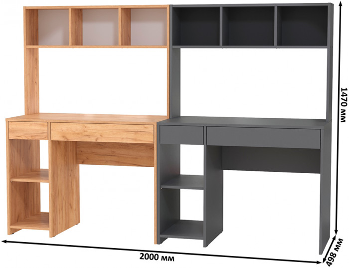 Стол компьютерный Комфорт 12.77F + Стол компьютерный Комфорт 12.77F, цвет дуб крафт золотой/тёмно-серый, ШхГхВ 200х49,8х147 см., универсальная сборка
