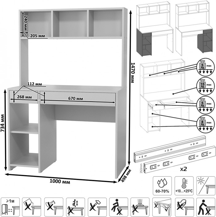 Стол компьютерный Комфорт 12.77F + Стол компьютерный Комфорт 12.77F, цвет дуб крафт золотой/тёмно-серый, ШхГхВ 200х49,8х147 см., универсальная сборка