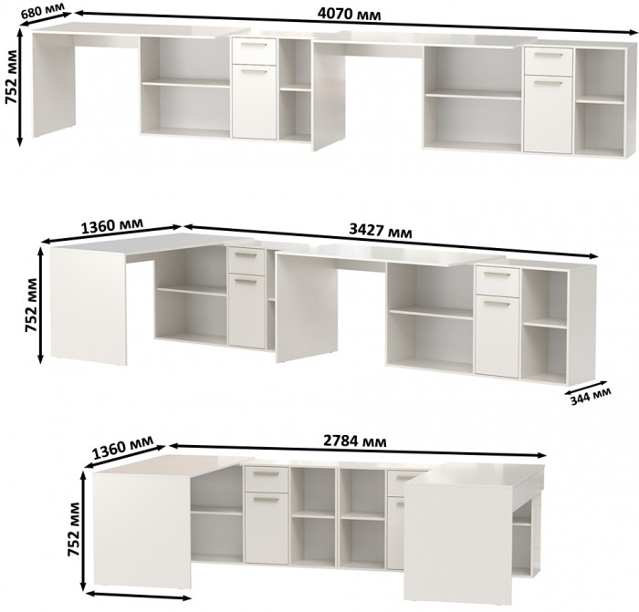 Лайт письменный стол 03.245F + 03.245F, белый шагрень