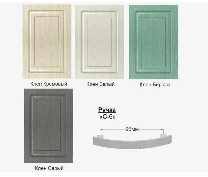 Фасад: Буфет Прованс 014 дуб канадский белый