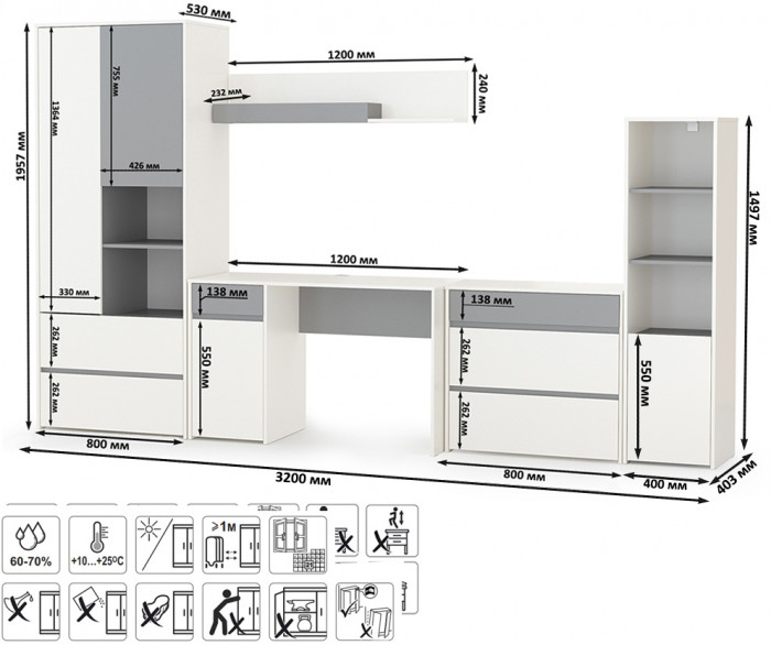 Торонто Компоновка № 01, цвет белый шагрень/стальной серый, ШхГхВ 320х53,1х195,7 см., универсальная сборка