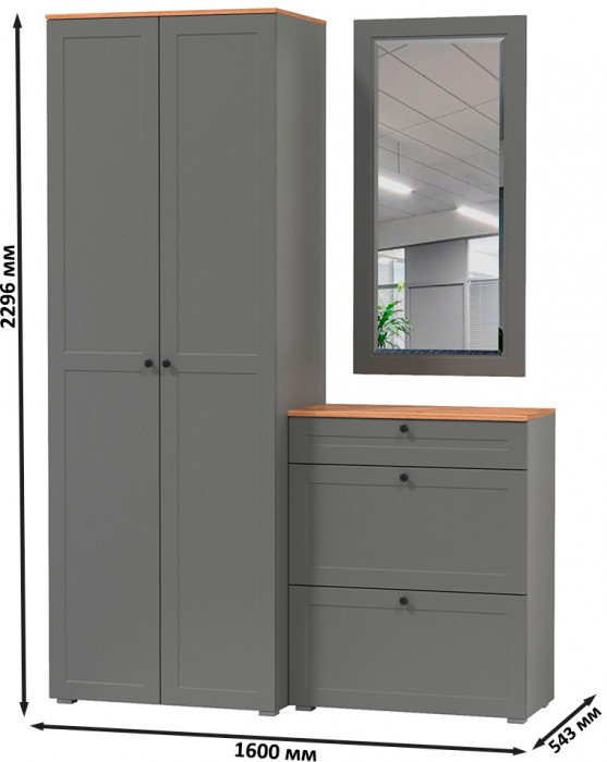 Остин Прихожая 16, серый графит/дуб крафт золотой