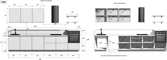 КГ 3600 ПВХ, Магнолия Арника РМ в.2