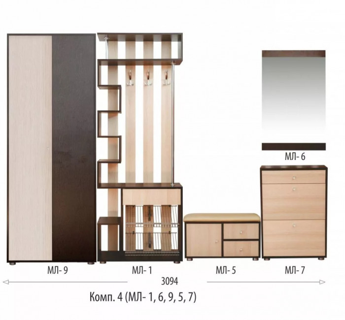 Прихожая Мини-Лайт комл. 4 венге/ясень шимо светлый