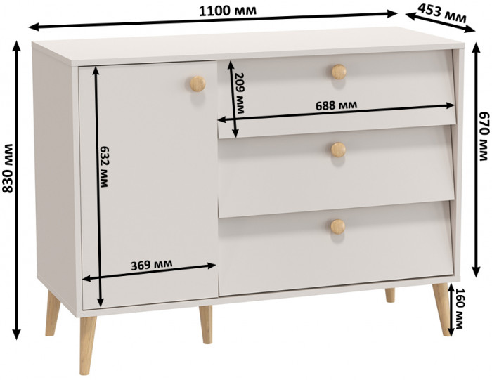 Афина Спальня Трюмо + Комод с дверкой и тремя ящиками, кашемир серый